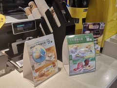 -麦当劳(健德桥得来速店)