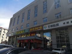 门面-大渔之观(安贞店)