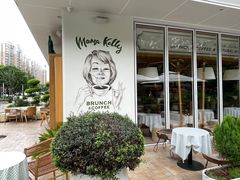 -翠贝卡&Mama Kelly Brunch Coffee(河西店)