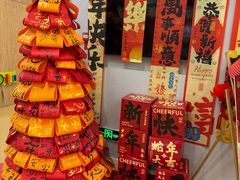 -亲亲袋鼠托育早教·思维专注力·棕熊英语(鼓楼恒力城店)