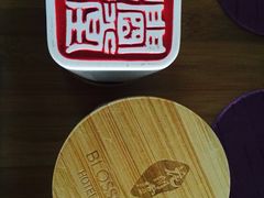 -田园东方蜜桃村的田野营地