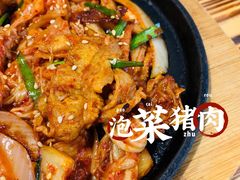 -和蕴日本料理