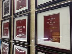 -老西关濑粉(文明路店)