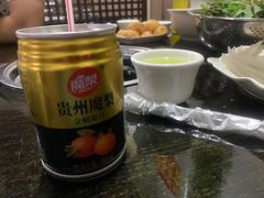 -黔府豆米火锅野菜馆(南马店)
