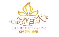 -金都微美·精准护肤·疗愈SPA