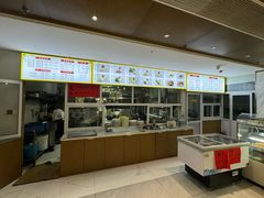 -军嫂饺子馆(岳家寨小区店)