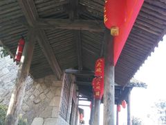 -仙居八大碗(旗舰店)