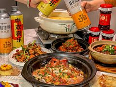 -金龙·打边炉(南京西路店)