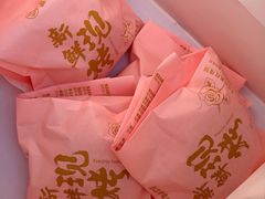 -嘉华鲜花饼·现烤(昆明老街店)
