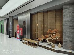 门面-苏帮袁Sue Cuisine(来福士店)