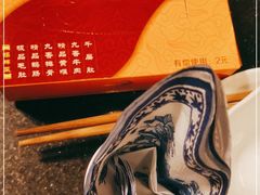-蜀九香火锅(彩虹店)