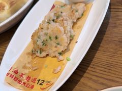 -新时代大酒店(仰口路店)