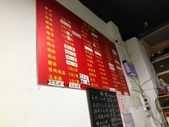 -阿姨小肉摊(同济西苑店)