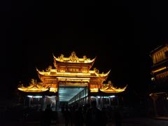 -崇州市街子古镇