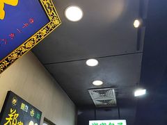 -郑家包子牛肉拉面(尚勤路店)