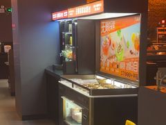 -探鱼·鲜青椒爽麻烤鱼(北京路天河城店)