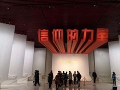 -雨花台烈士纪念馆