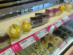 -金凤成祥(旧宫二店)