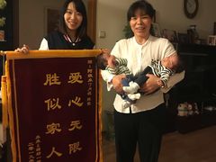 -阿姨来了家政·育儿嫂养老(远洋山水店)