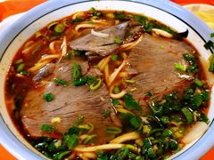 -兰州马子禄牛肉面(文景公园店)
