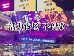 -首创奥特莱斯(北京店)