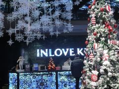 -INLOVE KTV(新天地店)