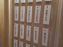 -厝内小眷村(合肥华府骏苑店)