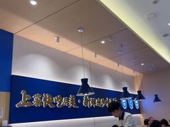 -兰湘子·湘菜小炒(通州万象汇店)