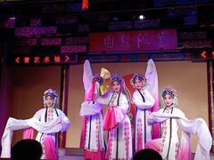 -盖碗儿梨园·变脸吐火·川剧(天府广场店)
