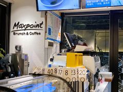 -Maxpoint Kitchen 西餐咖啡(乐峰广场店)