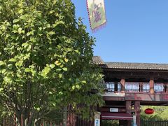 -景德镇古窑民俗博览区