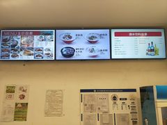 -武圣羊汤(武圣路店)