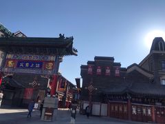 -古文化街旅游区