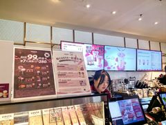 -COSTA COFFEE(联想总部店)