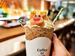 -LAMP BAR 水烟音乐酒吧