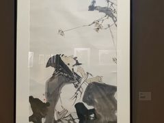 -檀园