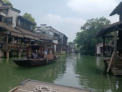 -乌镇西栅景区