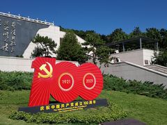 -北京西山国家森林公园