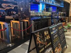 -渔舶汇蒸汽活海鲜·榴莲自助(领展中心城店)