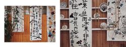 -婚礼美学