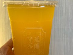 -隆延茶铺(学清路驹然店)