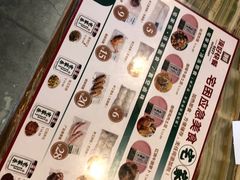 -顶好快餐(市府店)