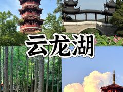 -太原宝莲寺