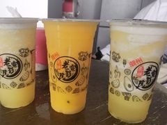 -花姨·老电影院果汁冰(88号店)