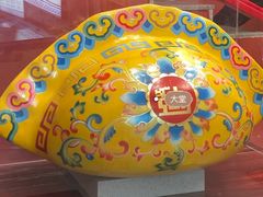 -老边饺子馆(中街店)