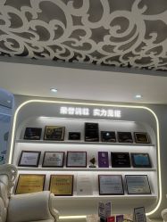 -广州美莱医疗美容医院