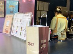-JPG coffee(广州体育西店)