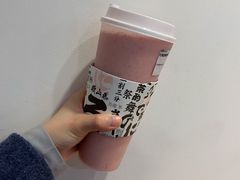 北海道草莓牛乳-伏小桃(明瓦廊店)