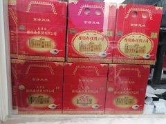 -芦庄子桂顺斋(和平路总店)