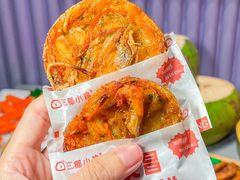 -椰小鸡·琼州糟粕醋(美兰缤纷城店)